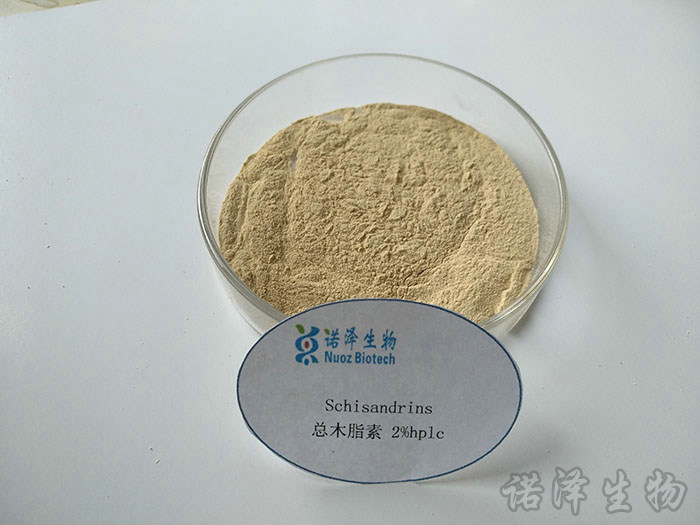 总木脂素  2%hplc