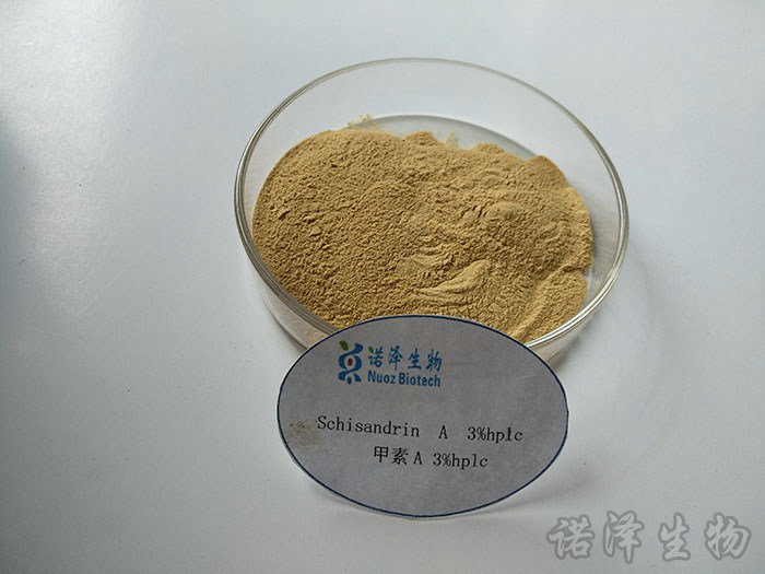 甲素A  3%hplc