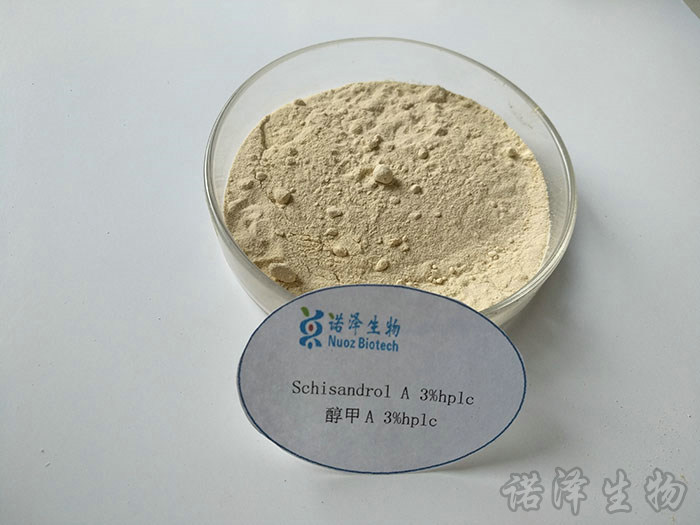 醇甲A  3%hplc