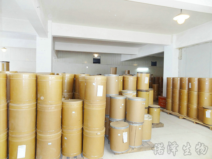成品仓库