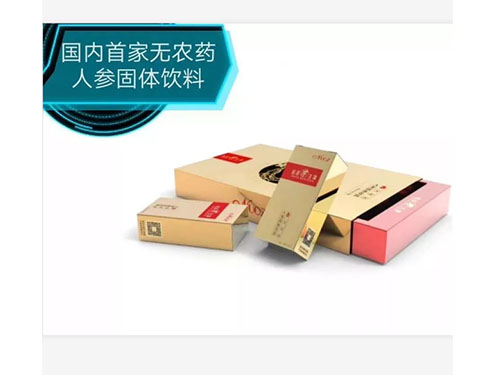 无农残人参固体饮料