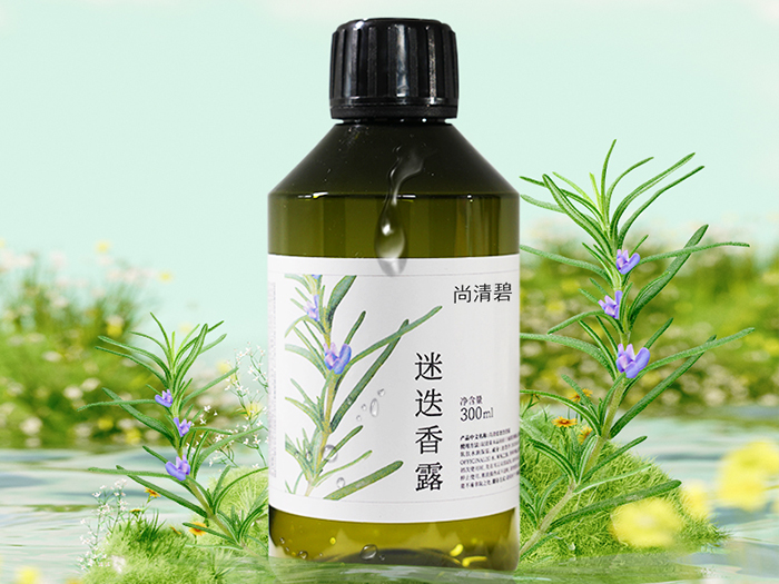 迷迭香露