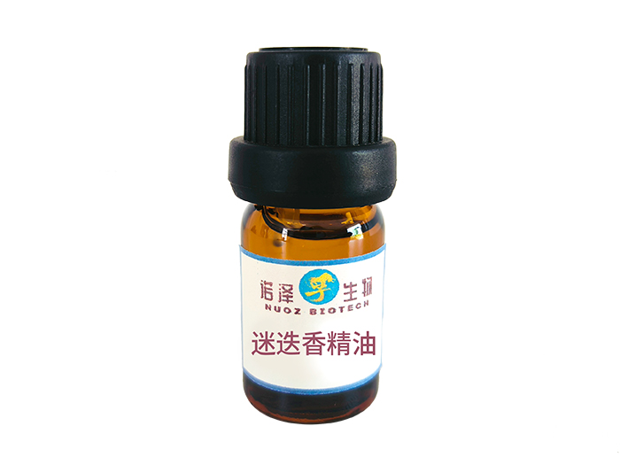 迷迭香精油