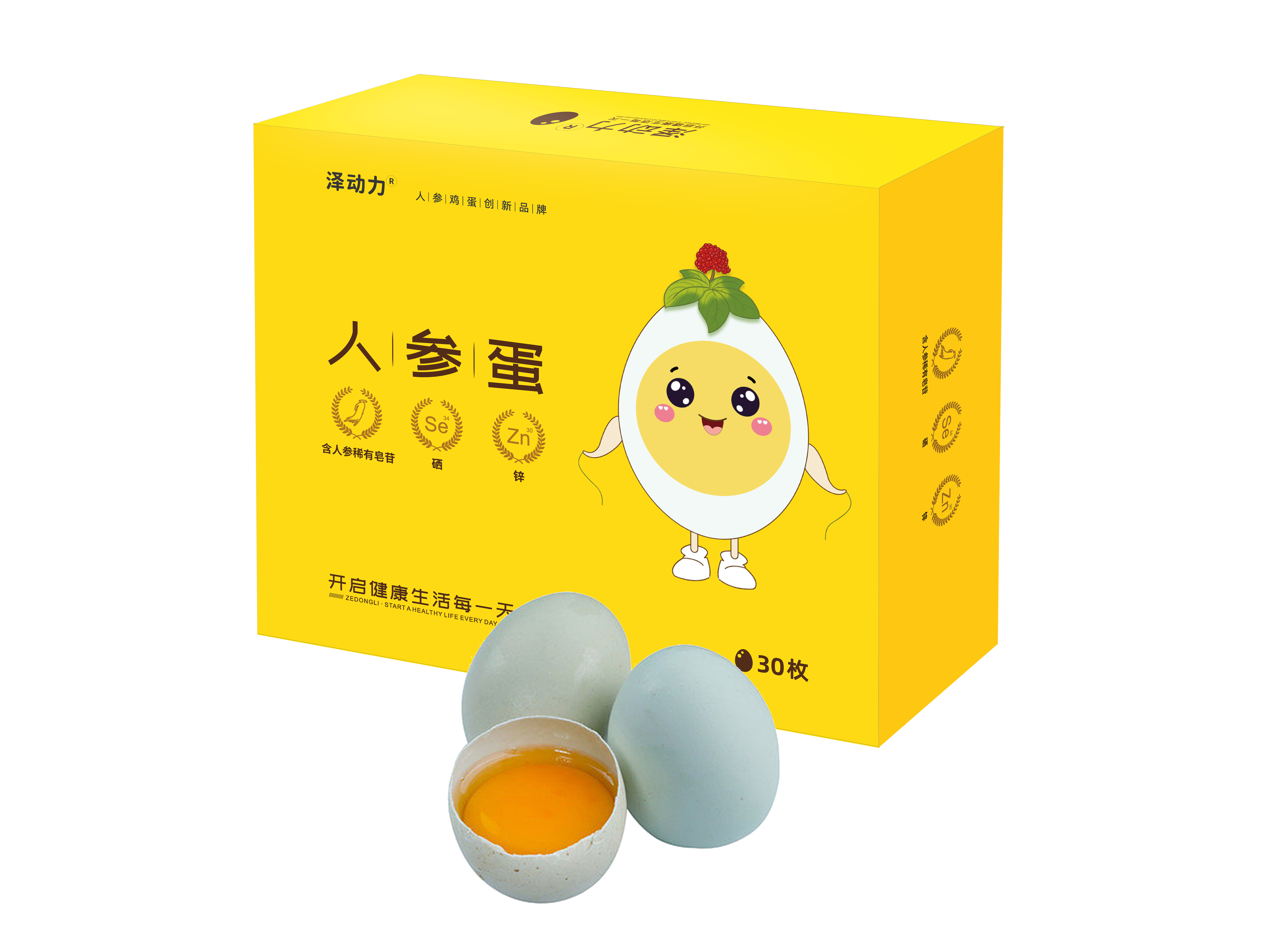 人参鸡蛋