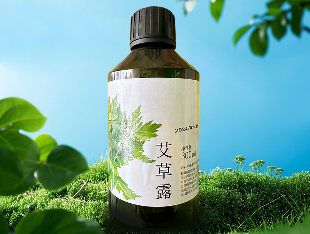 艾草露