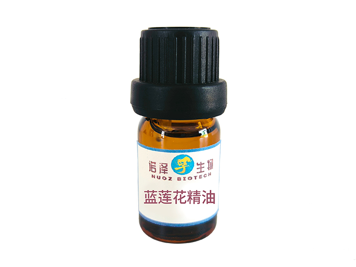 蓝莲花精油