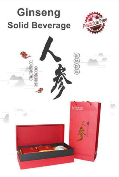 湖南诺泽生物科技有限公司,湖南健康植物提取物,保健品的原料有哪些,哪家公司的植物提取质量更好