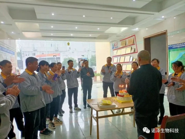 湖南诺泽生物科技有限公司,湖南健康植物提取物,保健品的原料有哪些,哪家公司的植物提取质量更好 湖南诺泽生物科技有限公司,湖南健康植物提取物,保健品的原料有哪些,哪家公司的植物提取质量更好