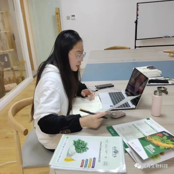 湖南诺泽生物科技有限公司,湖南健康植物提取物,保健品的原料有哪些,哪家公司的植物提取质量更好 湖南诺泽生物科技有限公司,湖南健康植物提取物,保健品的原料有哪些,哪家公司的植物提取质量更好