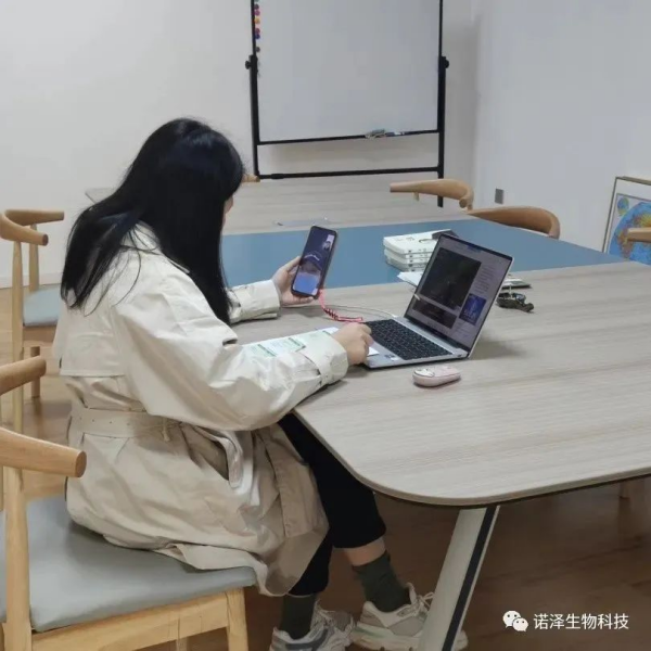 湖南诺泽生物科技有限公司,湖南健康植物提取物,保健品的原料有哪些,哪家公司的植物提取质量更好 湖南诺泽生物科技有限公司,湖南健康植物提取物,保健品的原料有哪些,哪家公司的植物提取质量更好