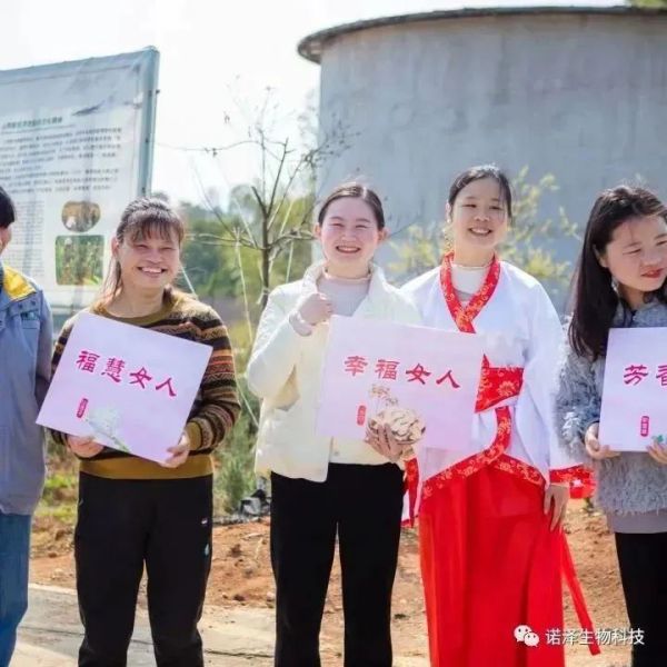湖南诺泽生物科技有限公司,湖南健康植物提取物,保健品的原料有哪些,哪家公司的植物提取质量更好 湖南诺泽生物科技有限公司,湖南健康植物提取物,保健品的原料有哪些,哪家公司的植物提取质量更好