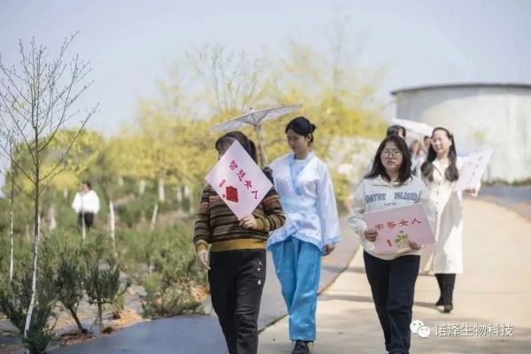 湖南诺泽生物科技有限公司,湖南健康植物提取物,保健品的原料有哪些,哪家公司的植物提取质量更好 湖南诺泽生物科技有限公司,湖南健康植物提取物,保健品的原料有哪些,哪家公司的植物提取质量更好