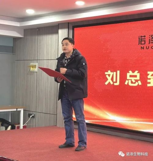 湖南诺泽生物科技有限公司,湖南健康植物提取物,保健品的原料有哪些,哪家公司的植物提取质量更好