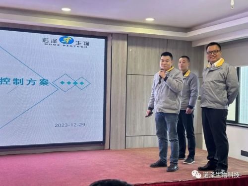 湖南诺泽生物科技有限公司,湖南健康植物提取物,保健品的原料有哪些,哪家公司的植物提取质量更好
