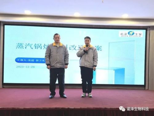 湖南诺泽生物科技有限公司,湖南健康植物提取物,保健品的原料有哪些,哪家公司的植物提取质量更好
