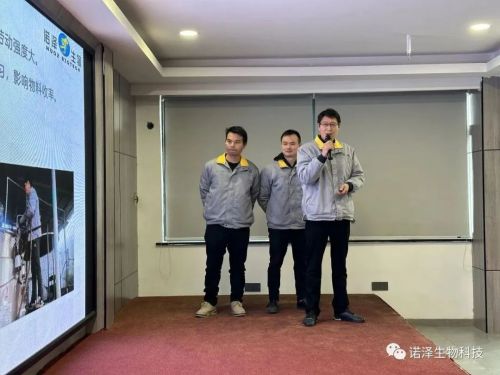 湖南诺泽生物科技有限公司,湖南健康植物提取物,保健品的原料有哪些,哪家公司的植物提取质量更好