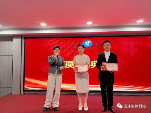 湖南诺泽生物科技有限公司,湖南健康植物提取物,保健品的原料有哪些,哪家公司的植物提取质量更好