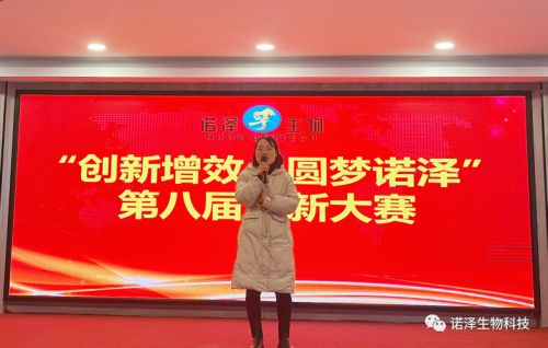 湖南诺泽生物科技有限公司,湖南健康植物提取物,保健品的原料有哪些,哪家公司的植物提取质量更好
