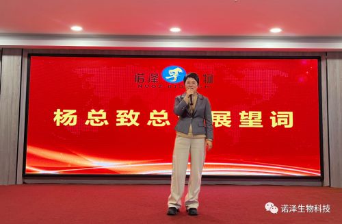 湖南诺泽生物科技有限公司,湖南健康植物提取物,保健品的原料有哪些,哪家公司的植物提取质量更好